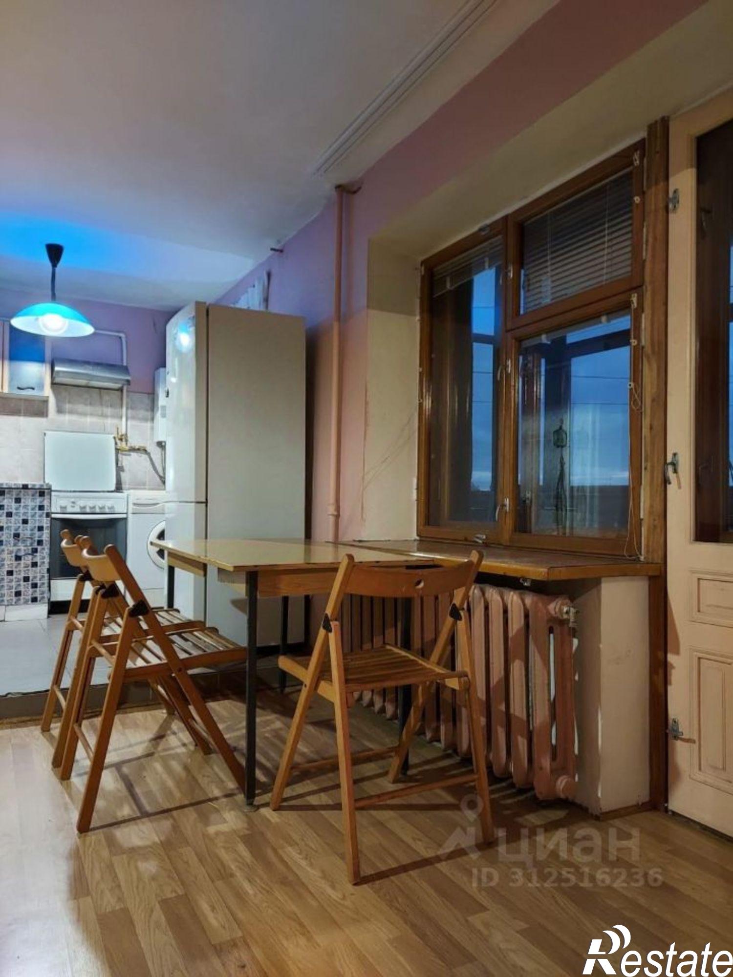 Купить квартиру за 4 300 000 рублей на улица Ленина, 32