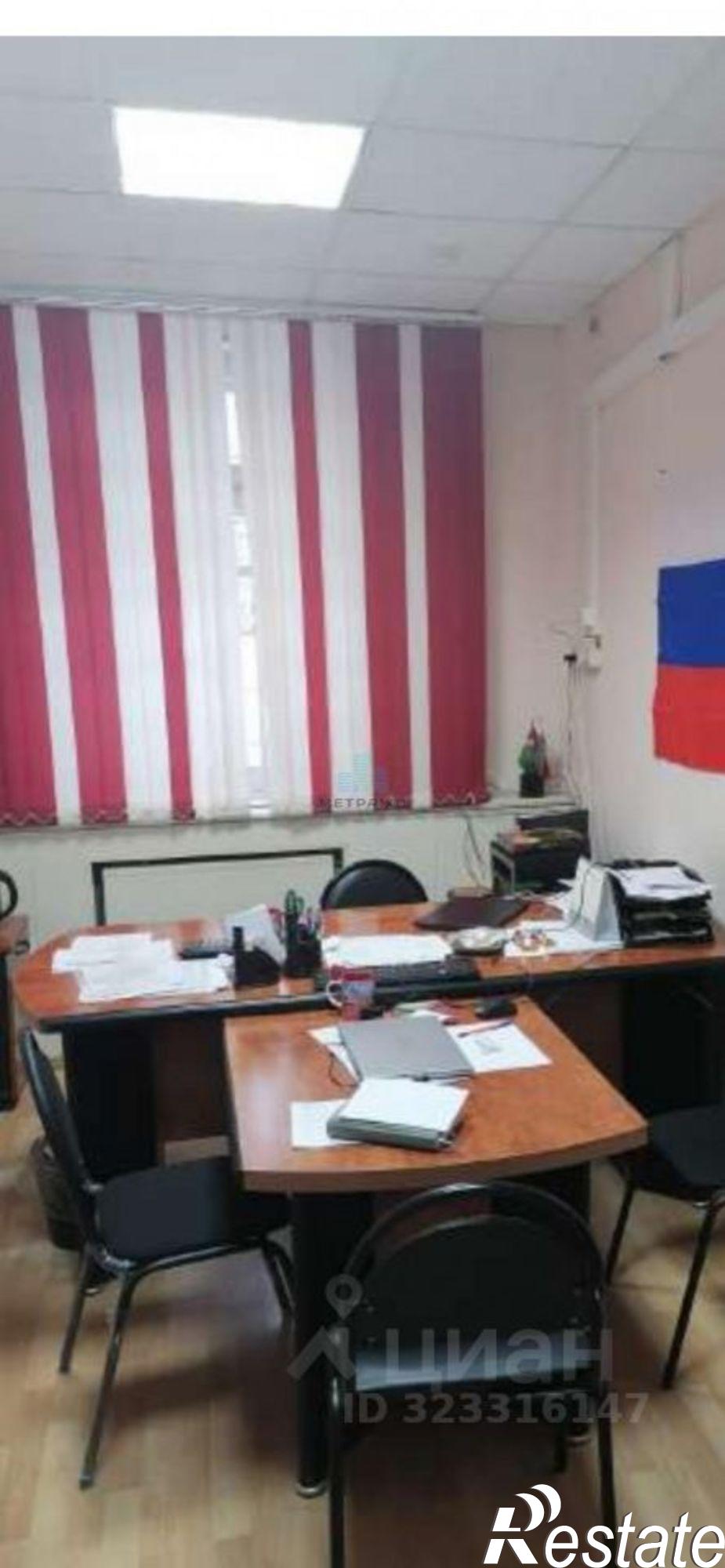 Купить офис, помещение под офис за 14 937 200 рублей на переулок Фридриха Энгельса