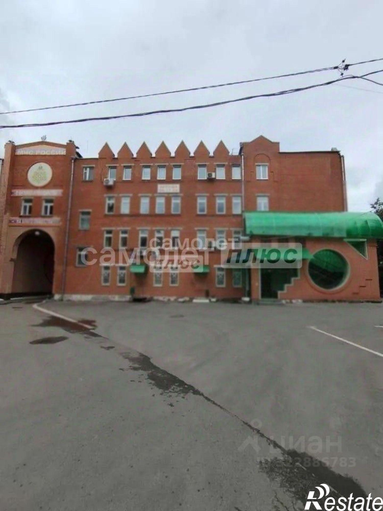 Купить ОСЗ, отдельно стоящее здание за 230 001 000 рублей на улица Кирова, 9А