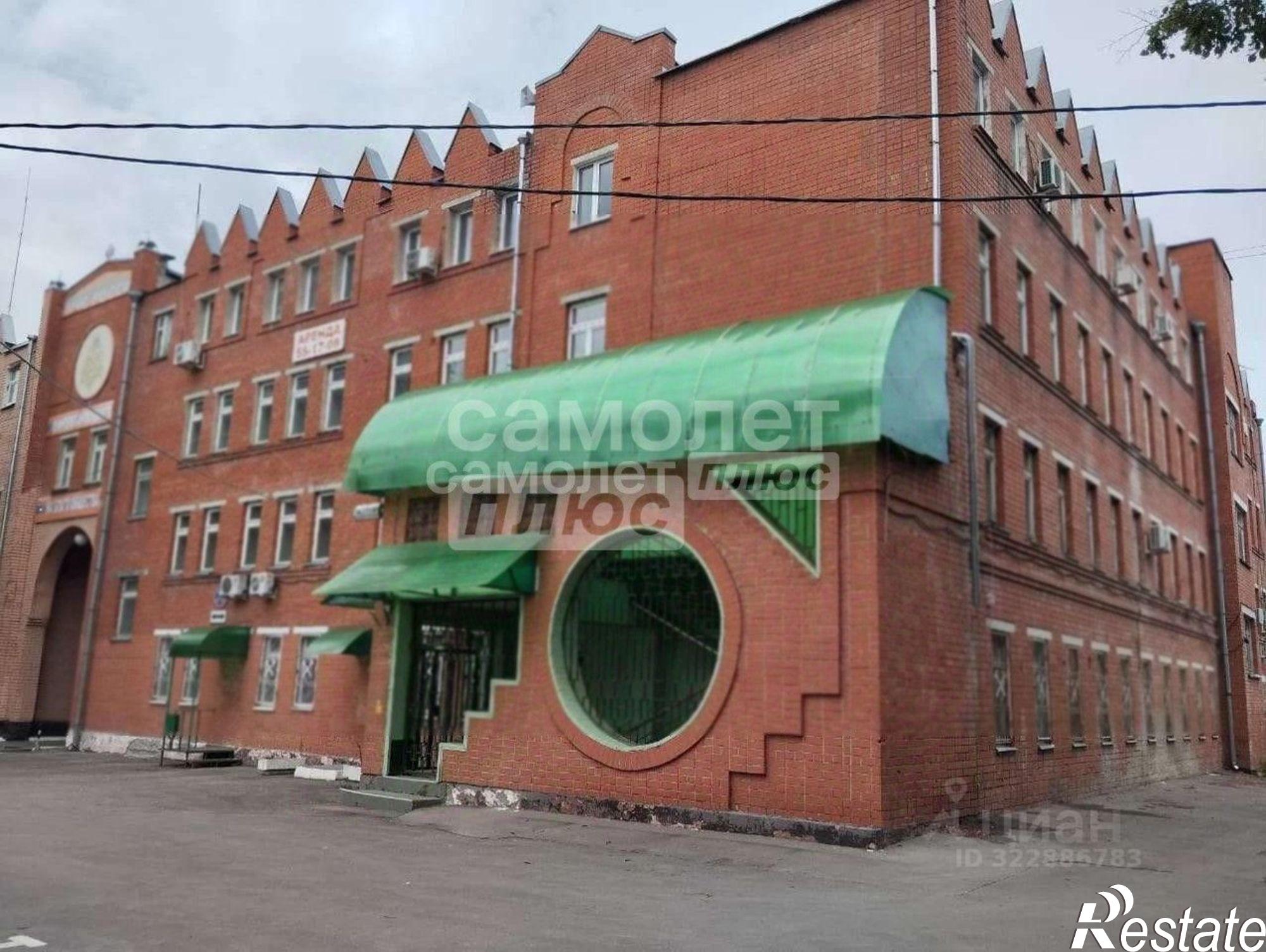 Купить ОСЗ, отдельно стоящее здание за 230 001 000 рублей на улица Кирова, 9А