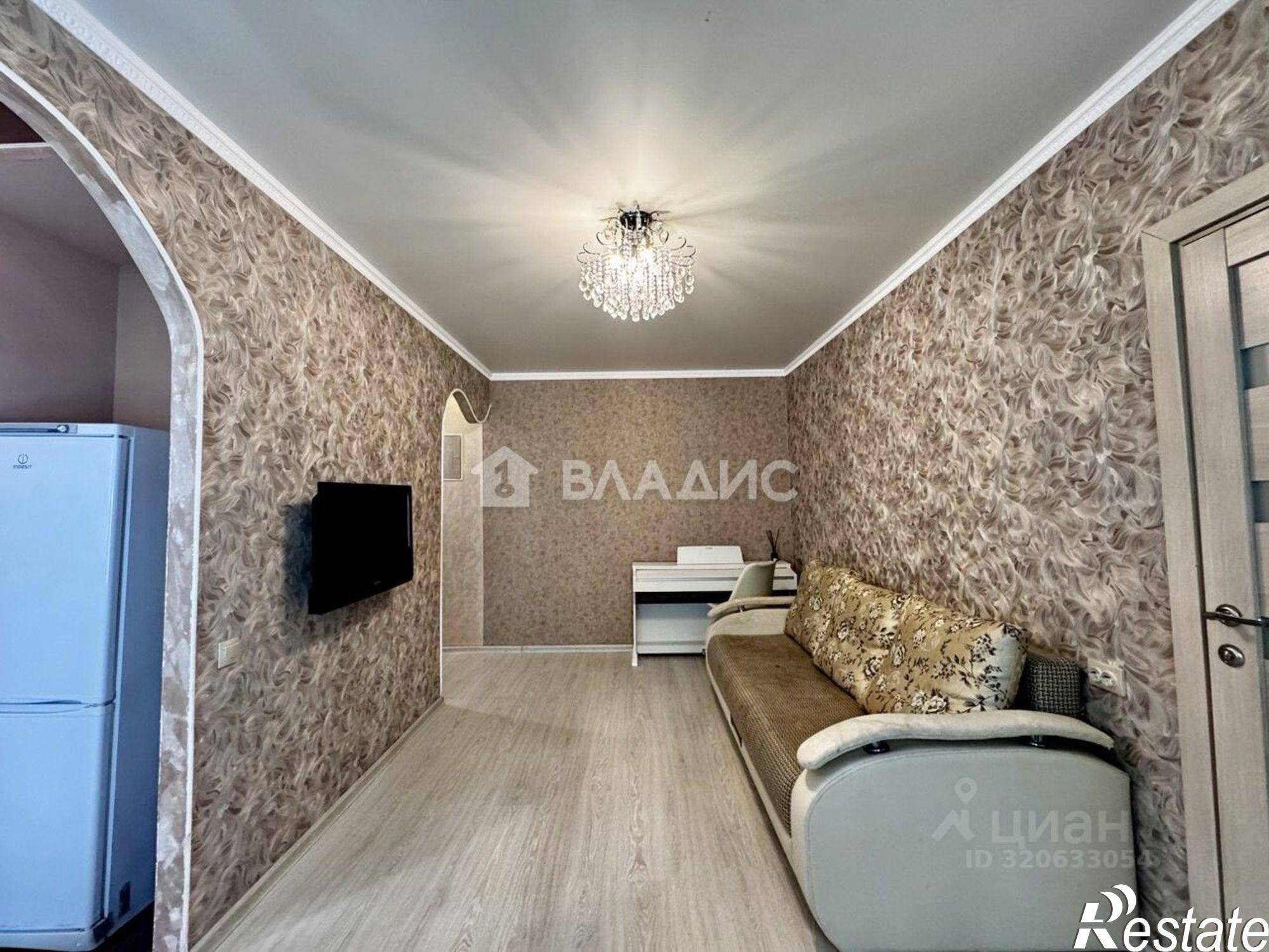 Купить квартиру за 3 450 000 рублей на Центральная улица, 14