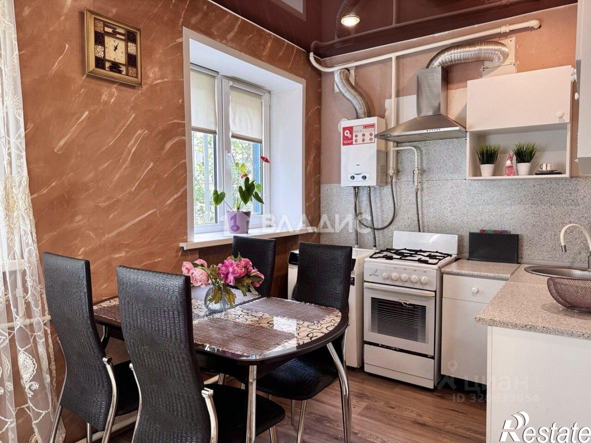 Купить квартиру за 3 450 000 рублей на Центральная улица, 14