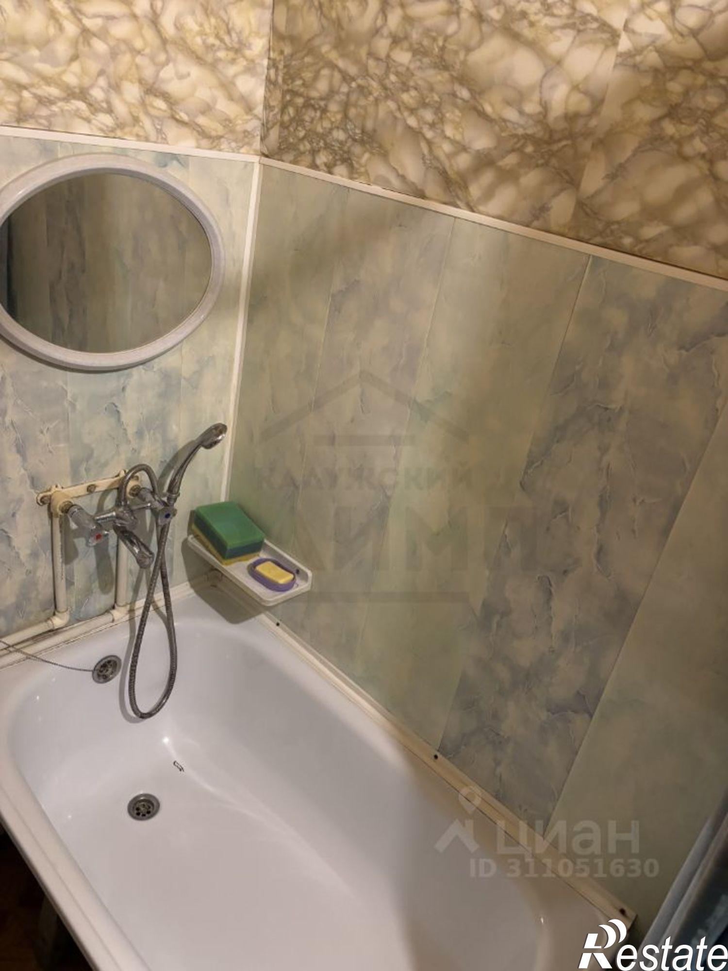 Купить квартиру за 3 300 000 рублей на улица Ромодановские Дворики, 49А