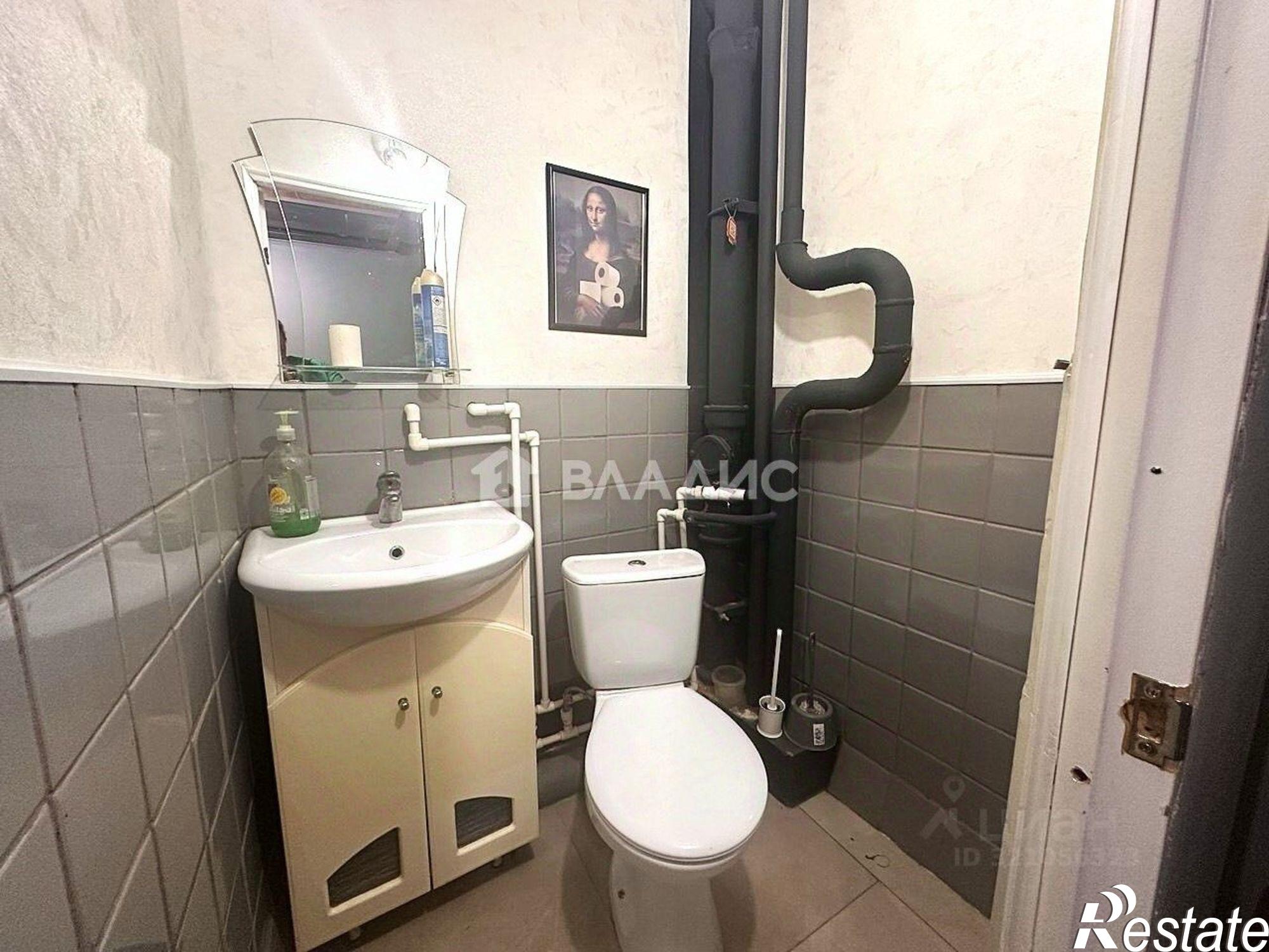 Купить комнату за 800 000 рублей на улица Генерала Попова, 5