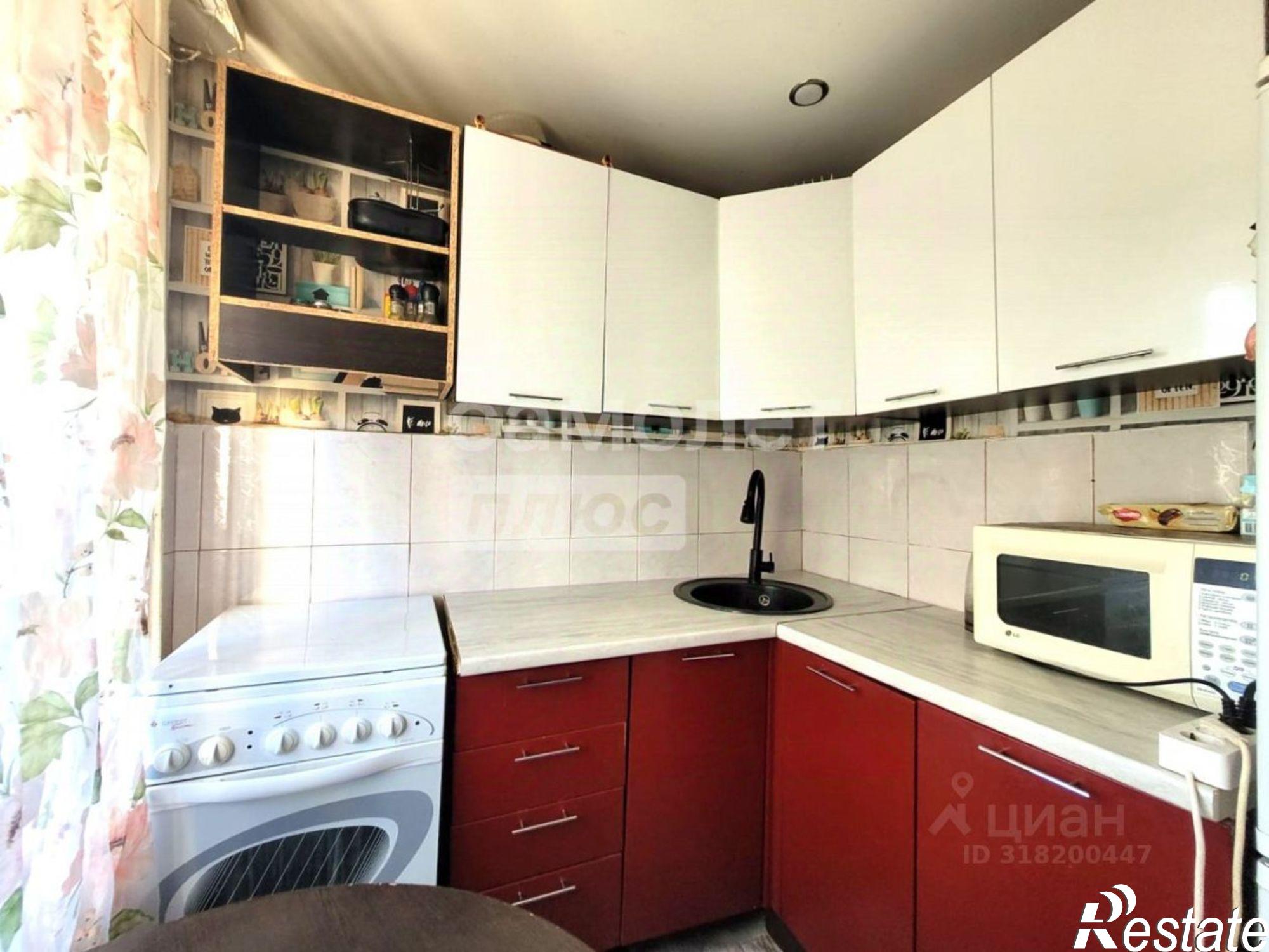 Купить квартиру за 2 199 000 рублей на Родниковая улица, 87