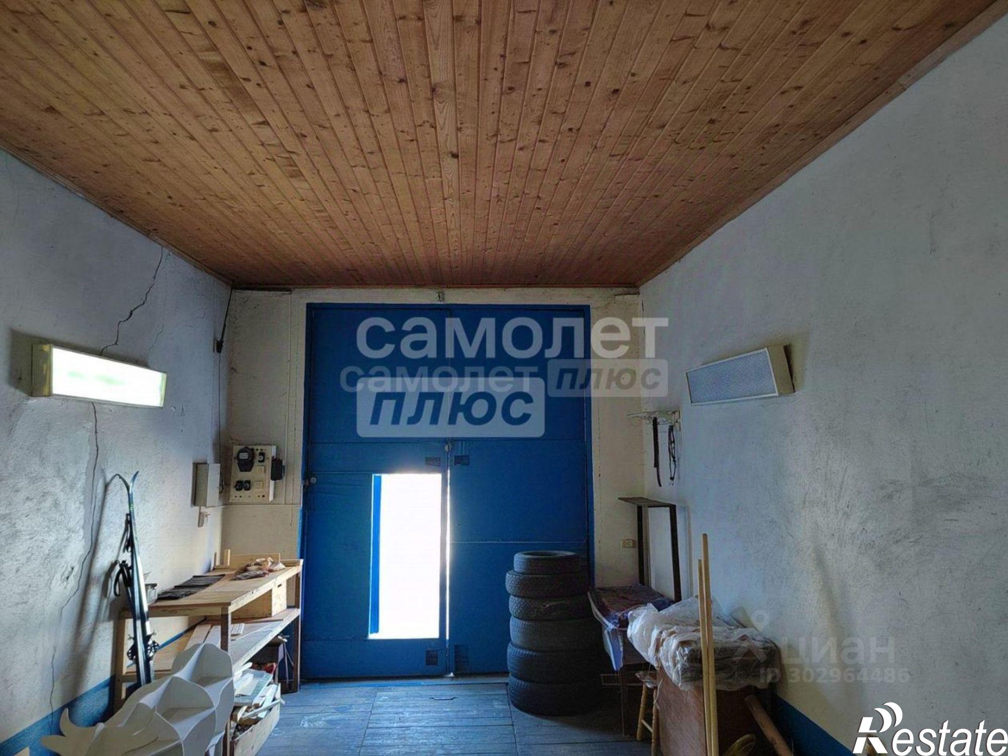 Купить гараж, место в паркинге за 794 958 рублей на Киёвский проезд, 1А