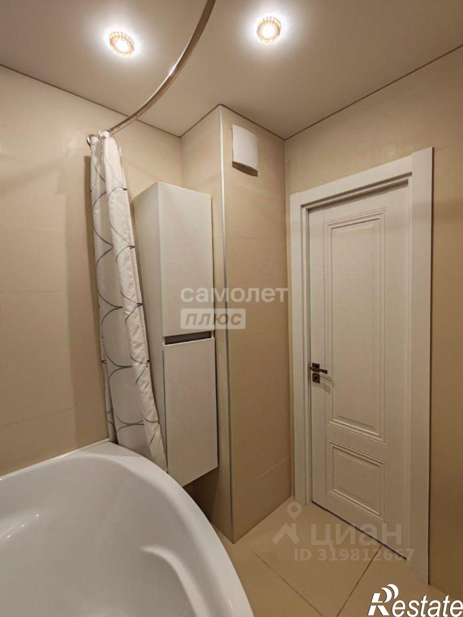 Купить квартиру за 7 500 000 рублей на улица Фомушина, 33