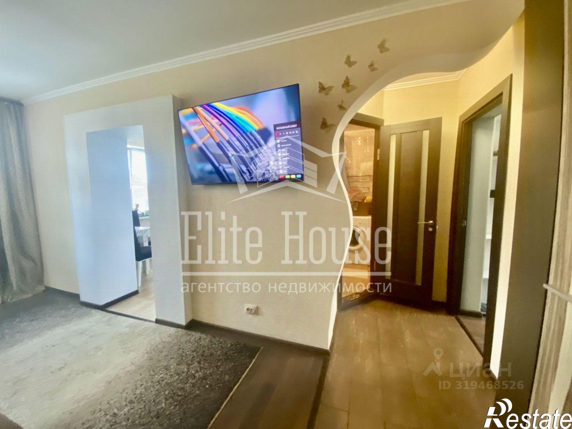 Купить квартиру за 5 600 000 рублей на улица Циолковского, 37