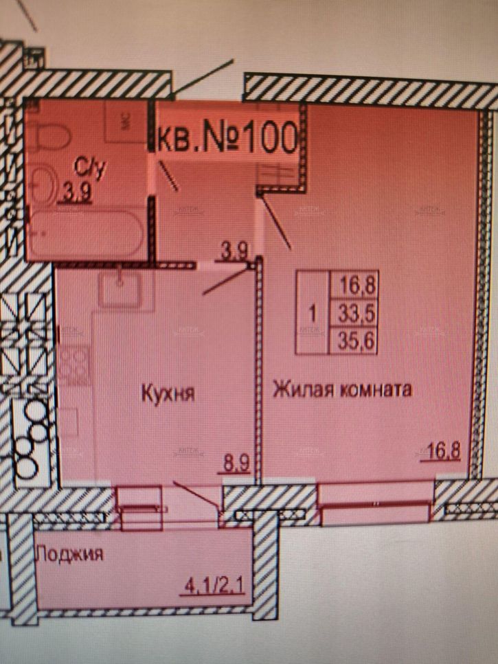 1-комн квартира 3й Академический проезд, д.6