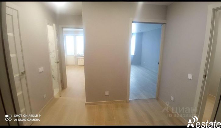 1-комн квартира улица Дружбы, 6,  д. 6