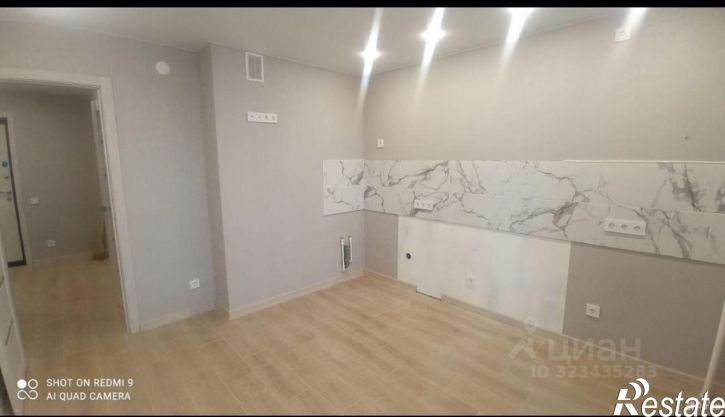 1-комн квартира улица Дружбы, 6,  д. 6