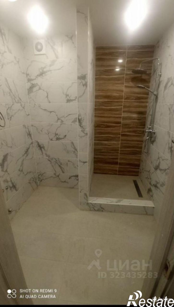 1-комн квартира улица Дружбы, 6,  д. 6