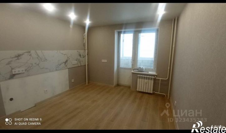 1-комн квартира улица Дружбы, 6,  д. 6