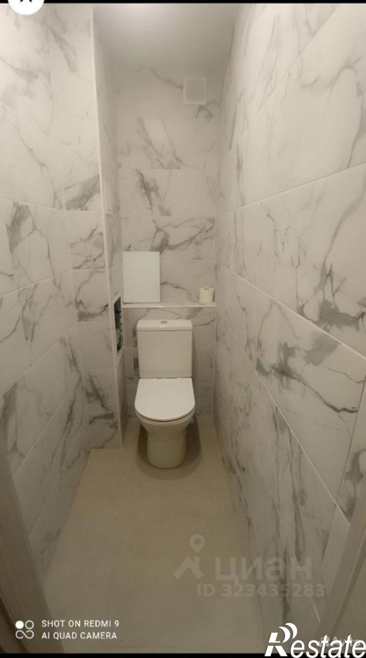 1-комн квартира улица Дружбы, 6,  д. 6