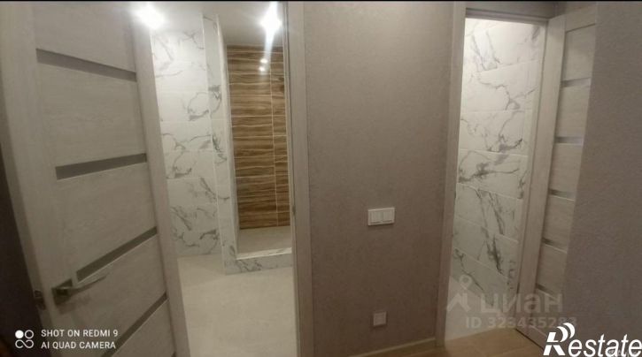 1-комн квартира улица Дружбы, 6,  д. 6