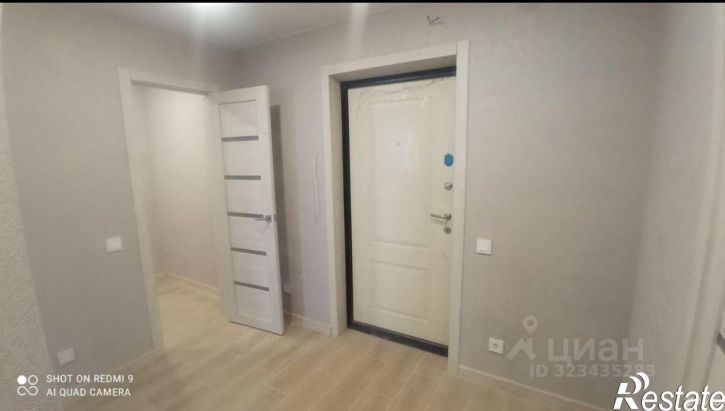 1-комн квартира улица Дружбы, 6,  д. 6