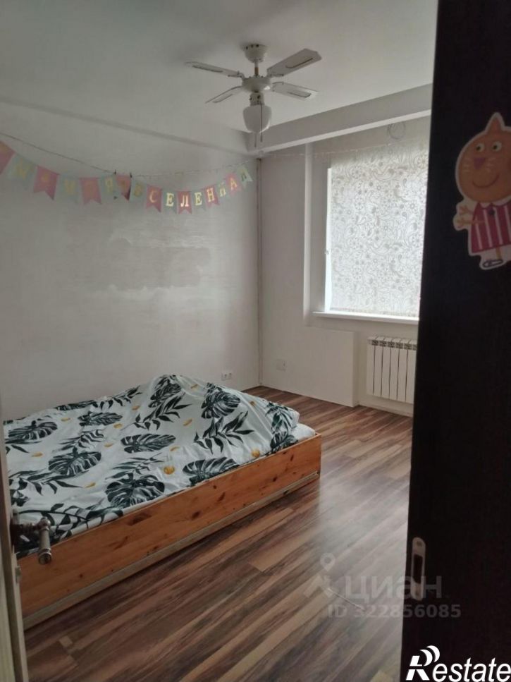 1-комн квартира улица Георгия Димитрова, 8,  д. 8