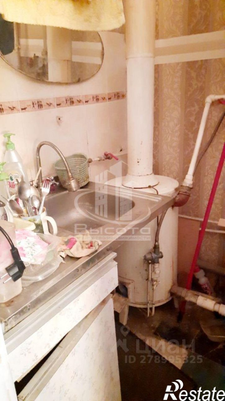 2-комн квартира улица Дарвина, 21,  д. 21