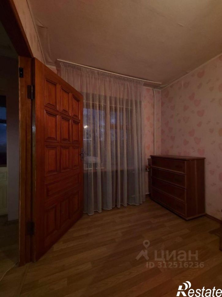 2-комн квартира улица Ленина, 32,  д. 32