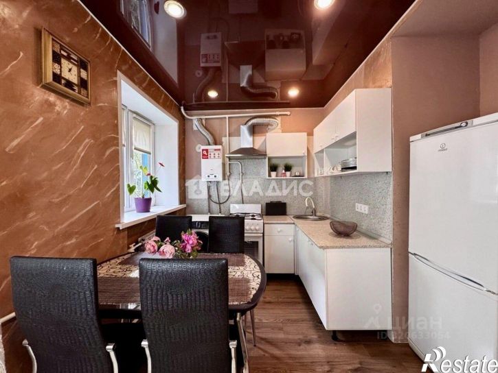 2-комн квартира Центральная улица, 14,  д. 14