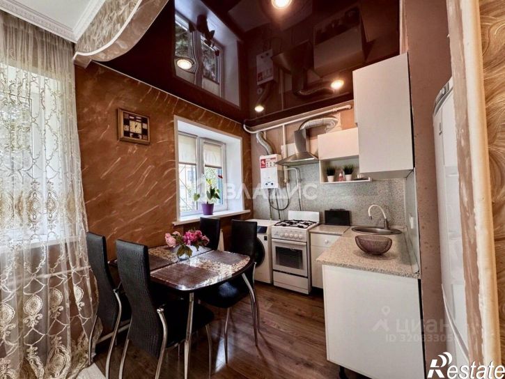 2-комн квартира Центральная улица, 14,  д. 14