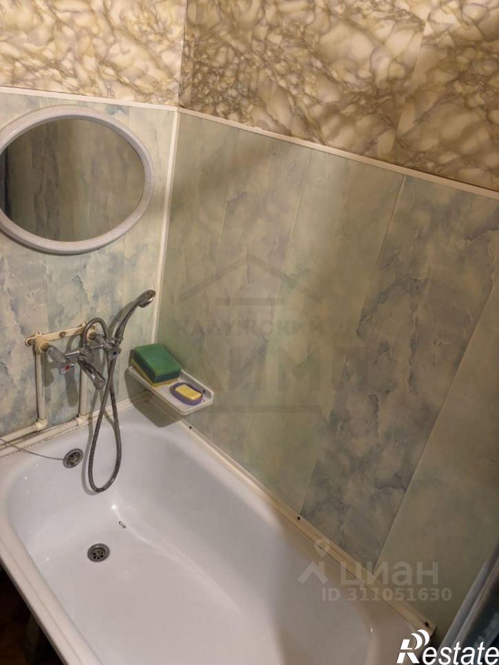 3-комн квартира улица Ромодановские Дворики, 49А,  д. 49А