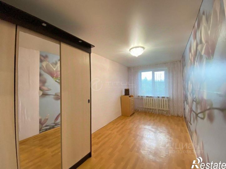 2-комн квартира улица Дружбы, 15,  д. 15