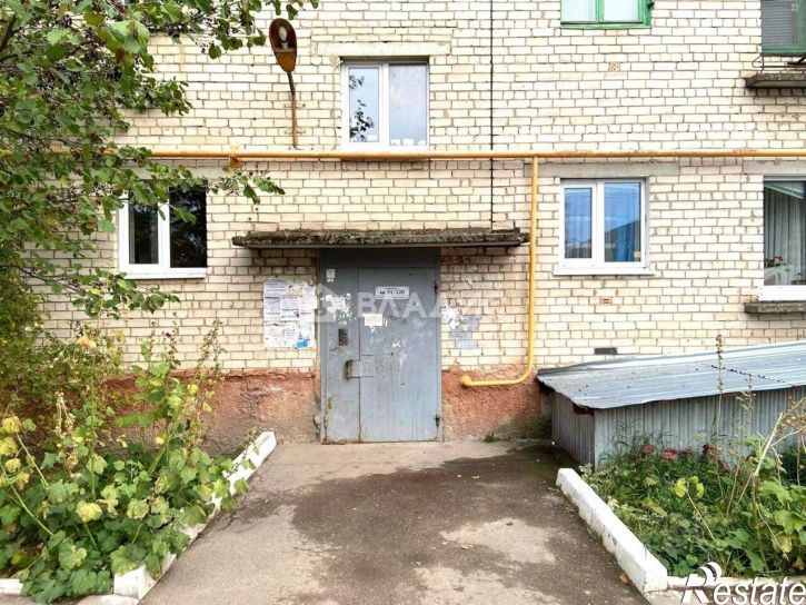 1-комн квартира Промышленная улица, 2,  д. 2