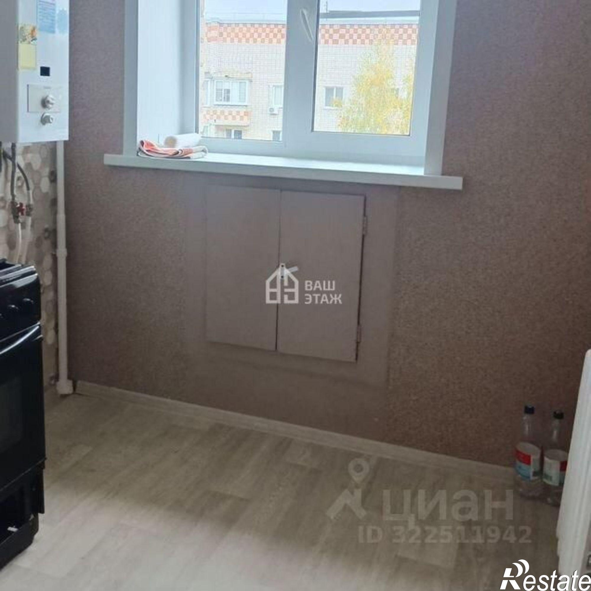 Купить квартиру за 3 170 000 рублей на Промышленная улица, 2