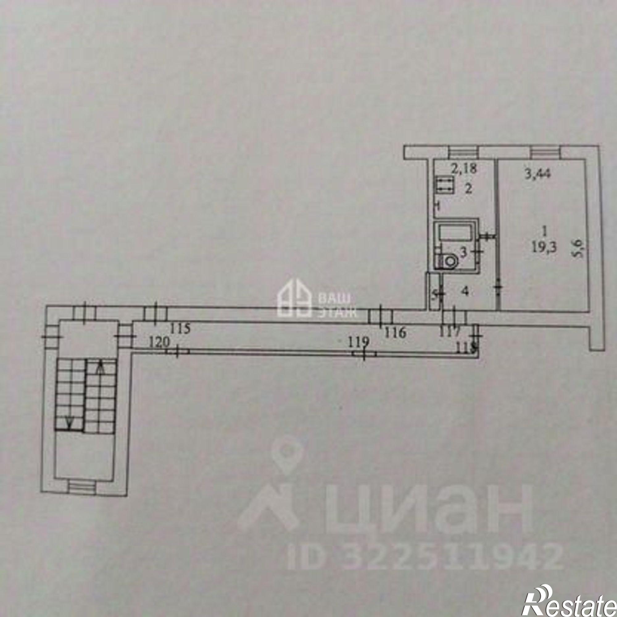 Купить квартиру за 3 170 000 рублей на Промышленная улица, 2