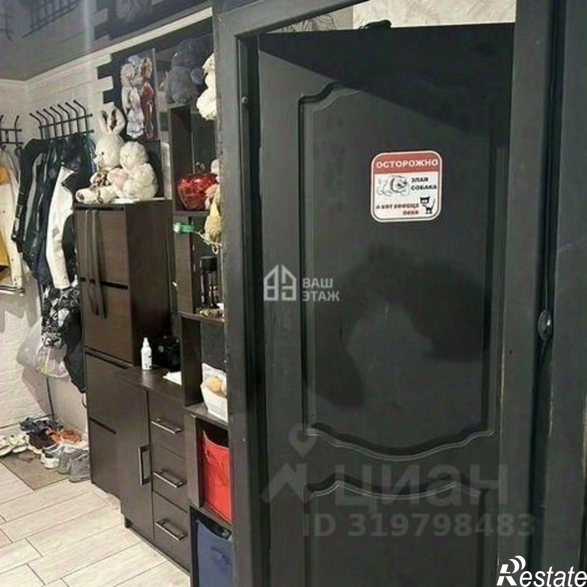 Купить квартиру за 9 950 000 рублей на Тульская улица, 100