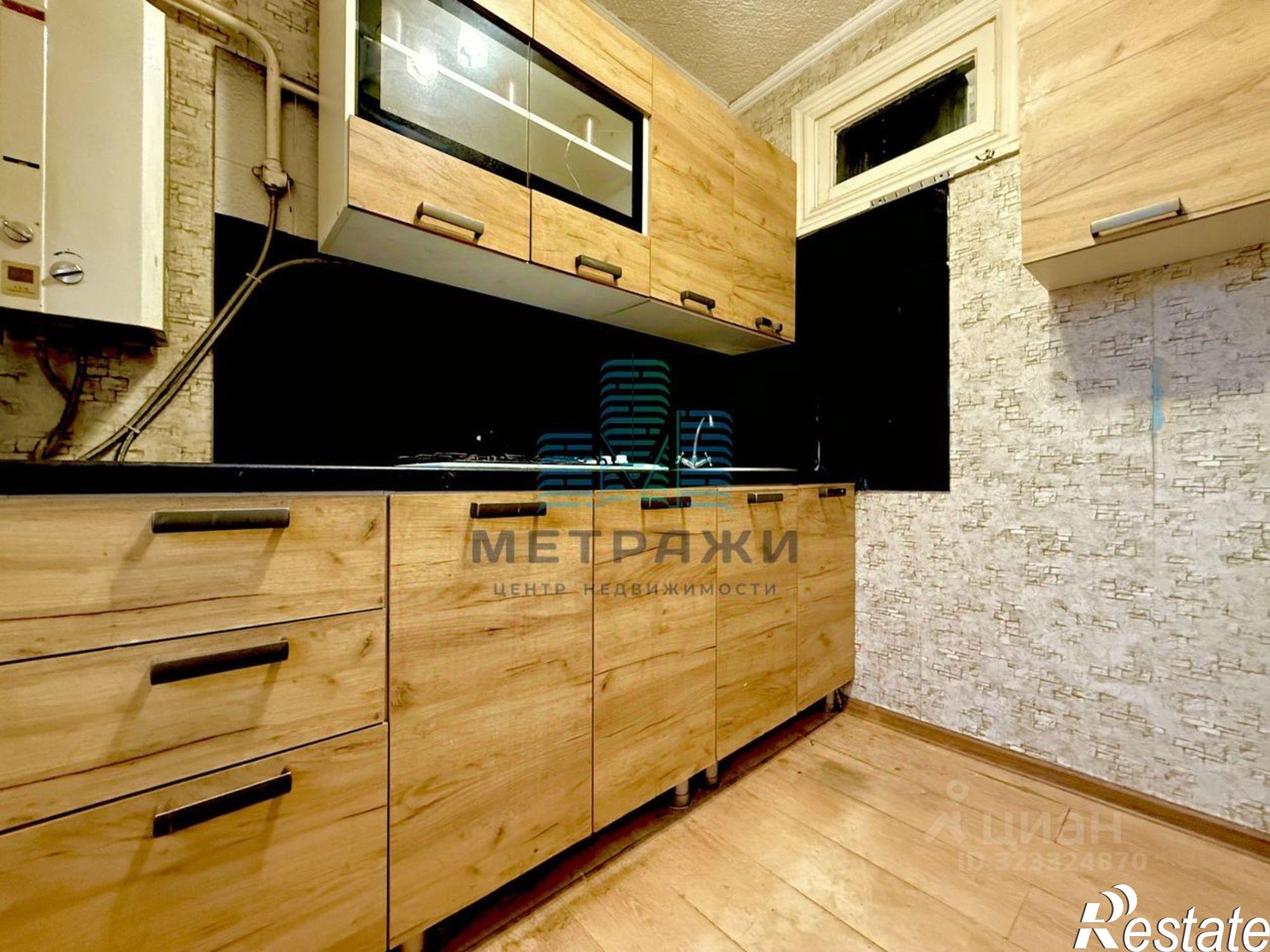 Купить квартиру за 3 000 000 рублей на ул Московская, 293