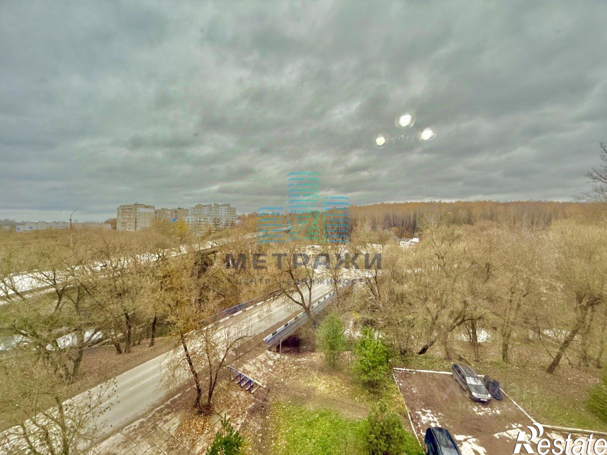 Купить квартиру за 3 000 000 рублей на ул Московская, 293