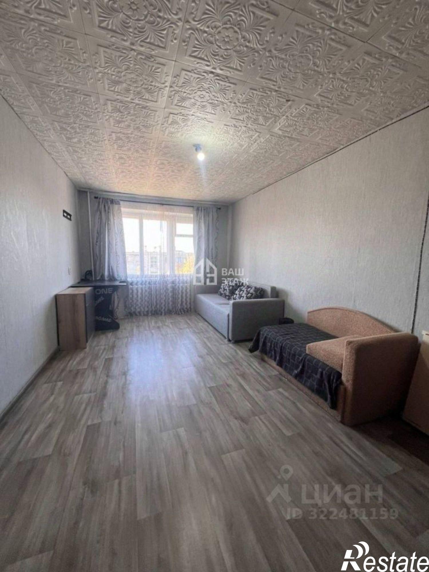 Купить квартиру за 2 600 000 рублей на ул Московская, 291 1