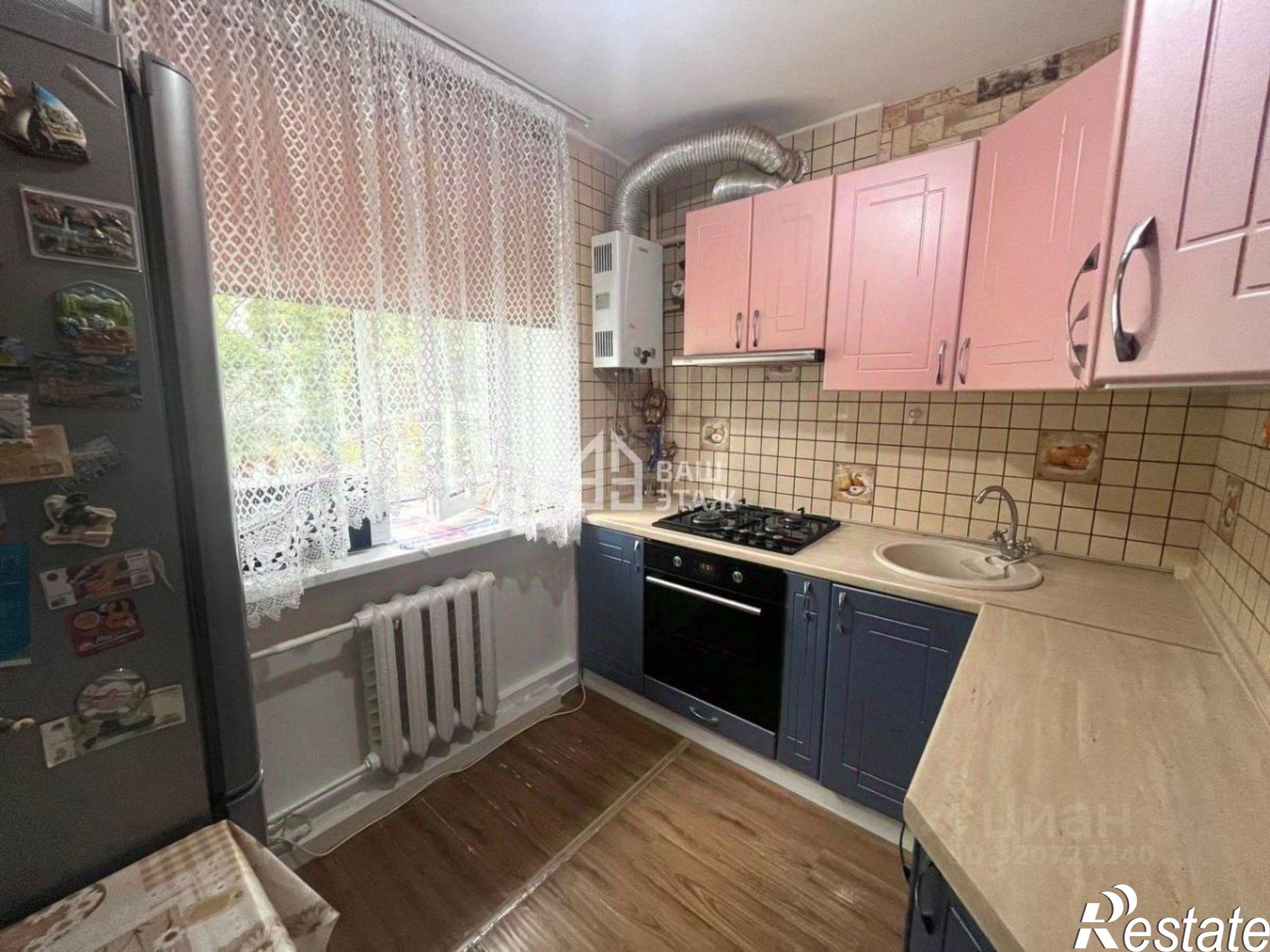 Купить квартиру за 2 950 000 рублей на ул Аэропортовская, 9