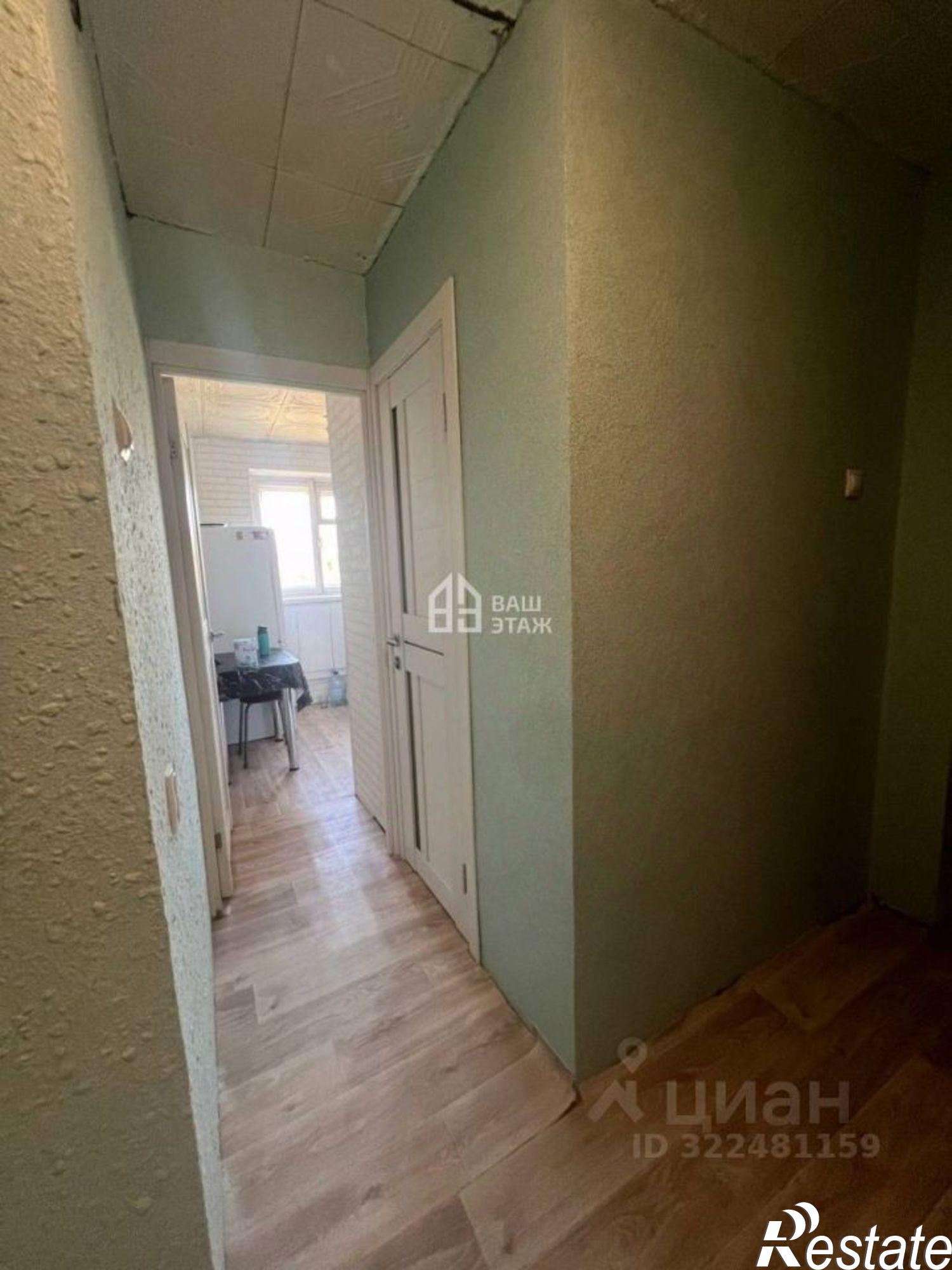 Купить квартиру за 2 600 000 рублей на ул Московская, 291 1