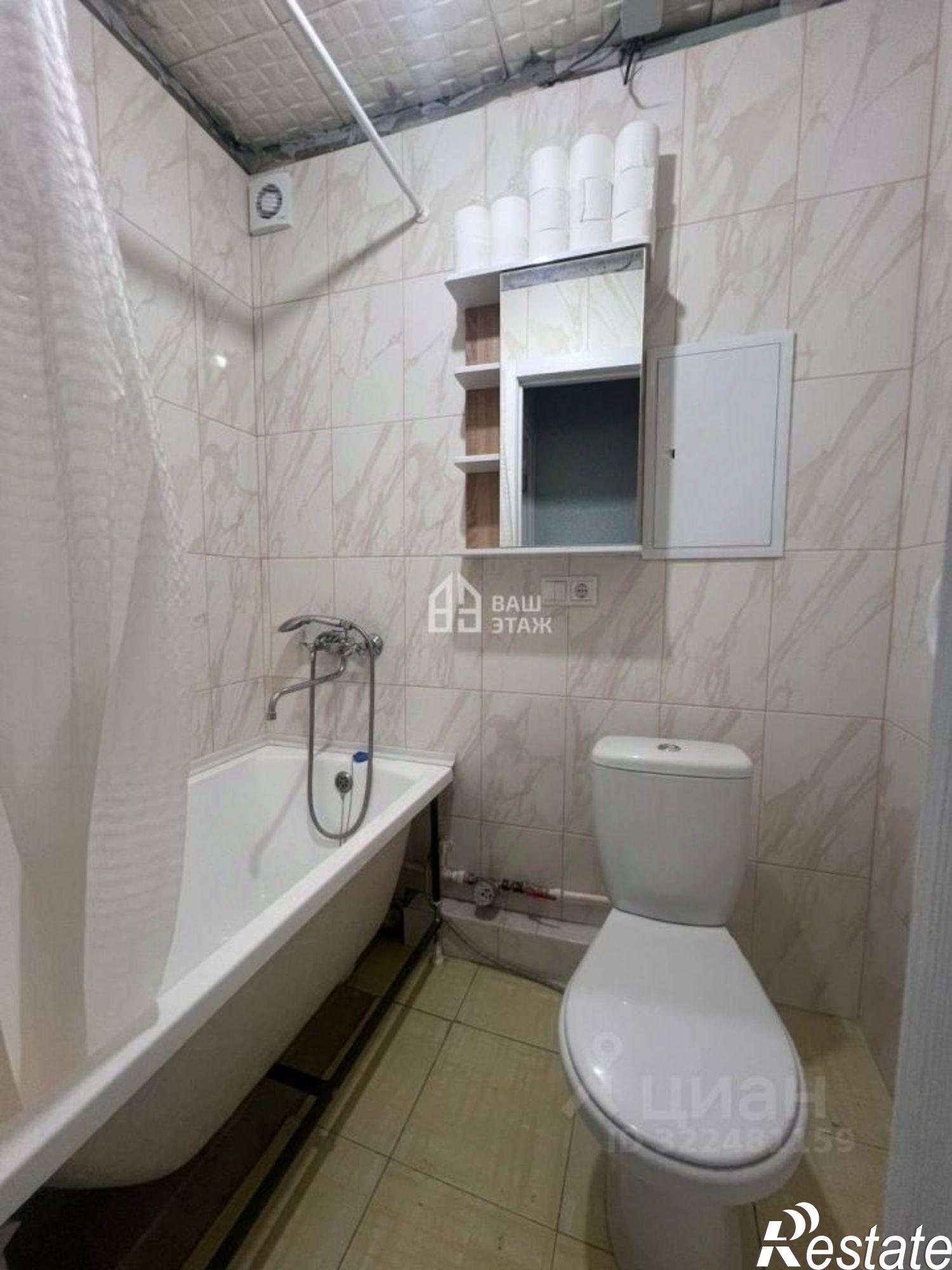 Купить квартиру за 2 600 000 рублей на ул Московская, 291 1