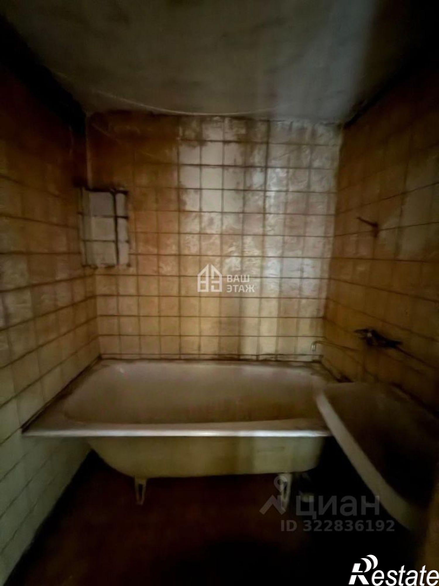 Купить квартиру за 3 600 000 рублей на Отбойная улица, 18/2