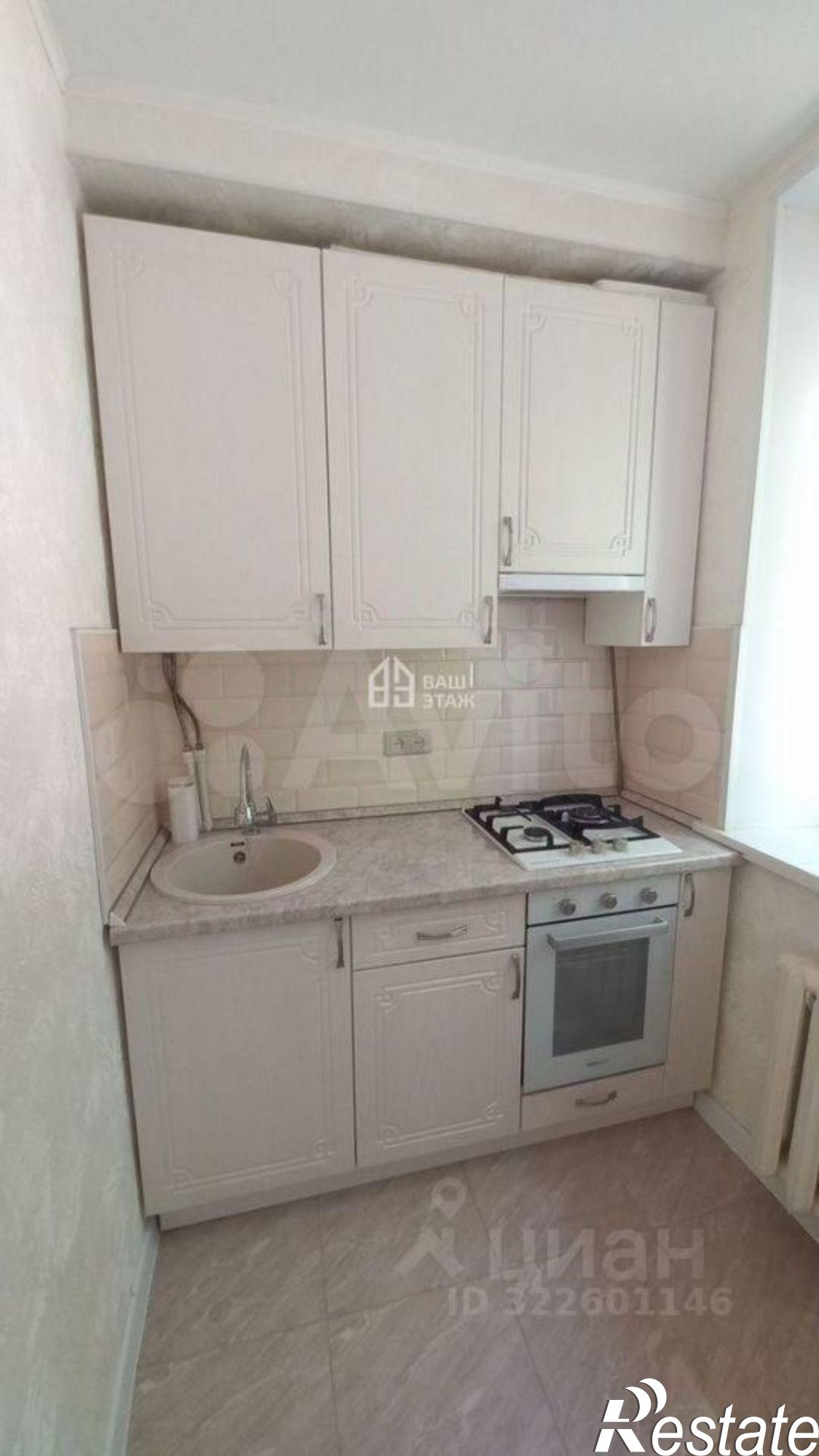 Купить квартиру за 3 900 000 рублей на Молодёжная улица, 2