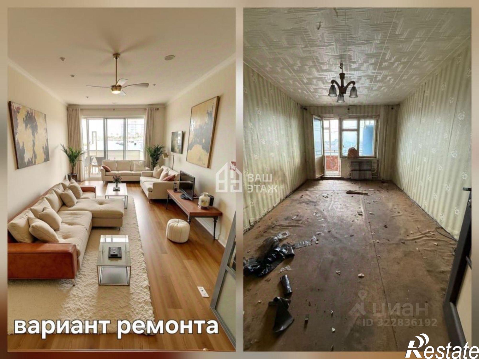 Купить квартиру за 3 600 000 рублей на Отбойная улица, 18/2