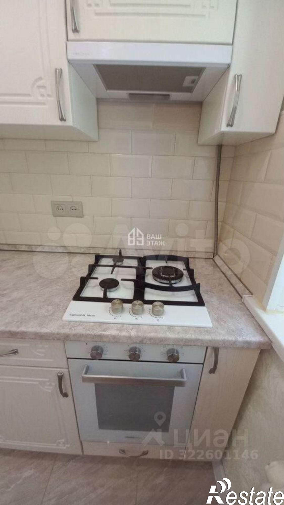 Купить квартиру за 3 900 000 рублей на Молодёжная улица, 2