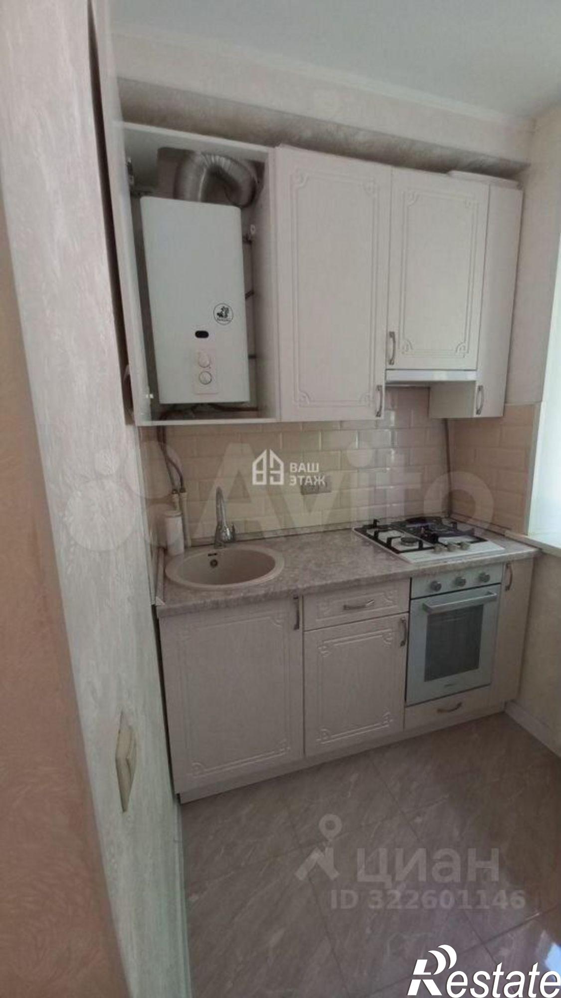 Купить квартиру за 3 900 000 рублей на Молодёжная улица, 2