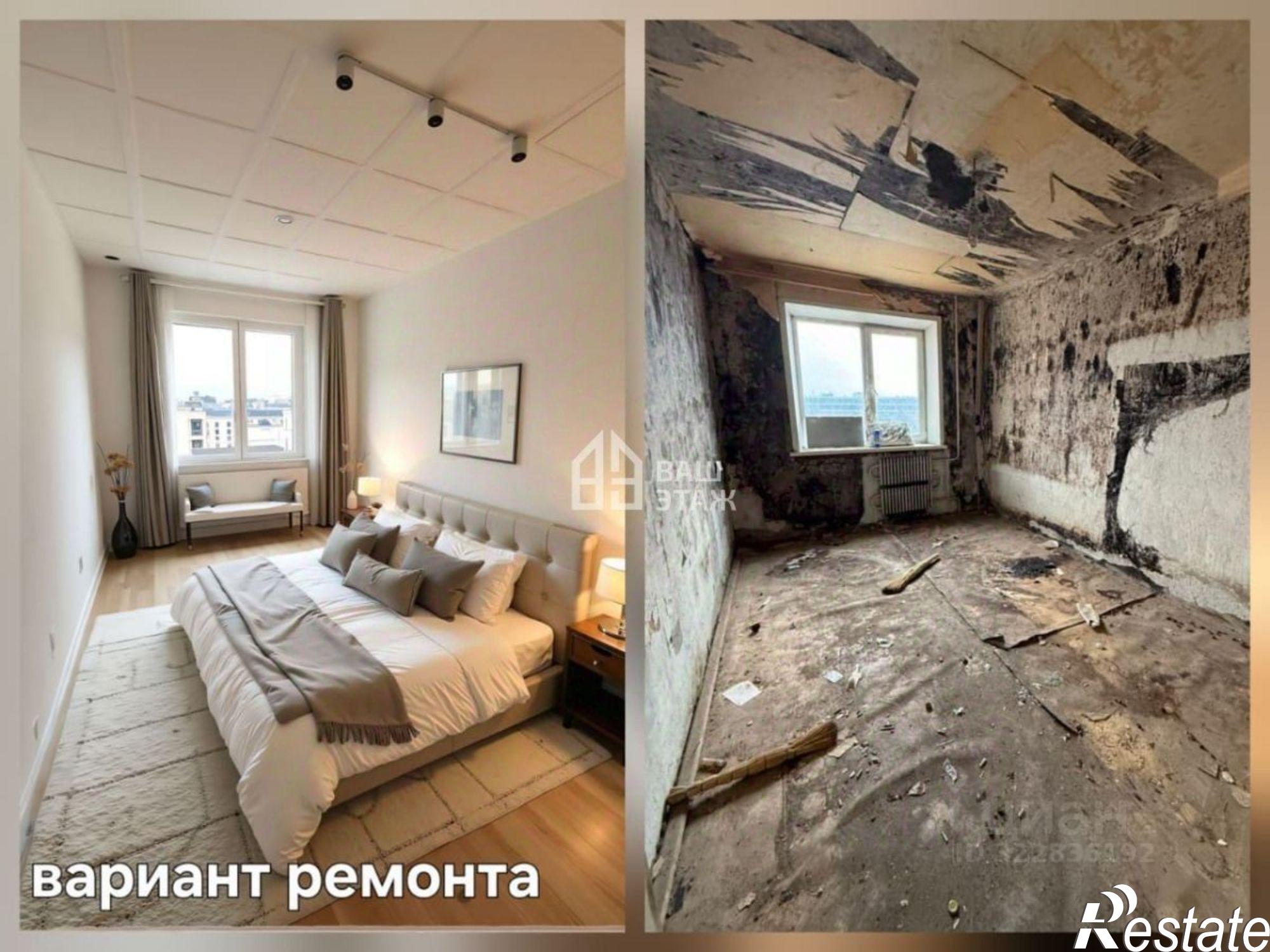 Купить квартиру за 3 600 000 рублей на Отбойная улица, 18/2