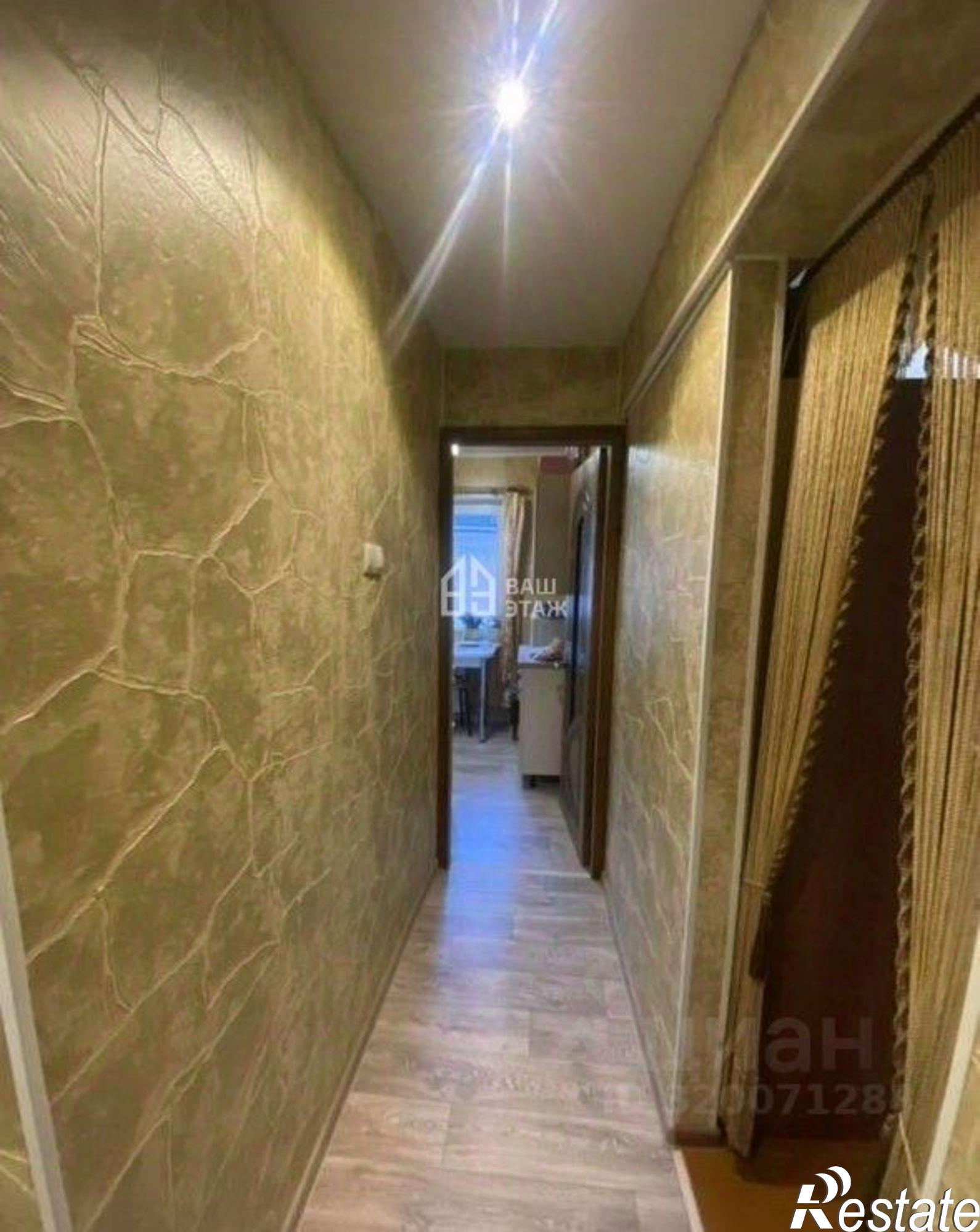 Купить квартиру за 2 870 000 рублей на ул Молодежная, 1