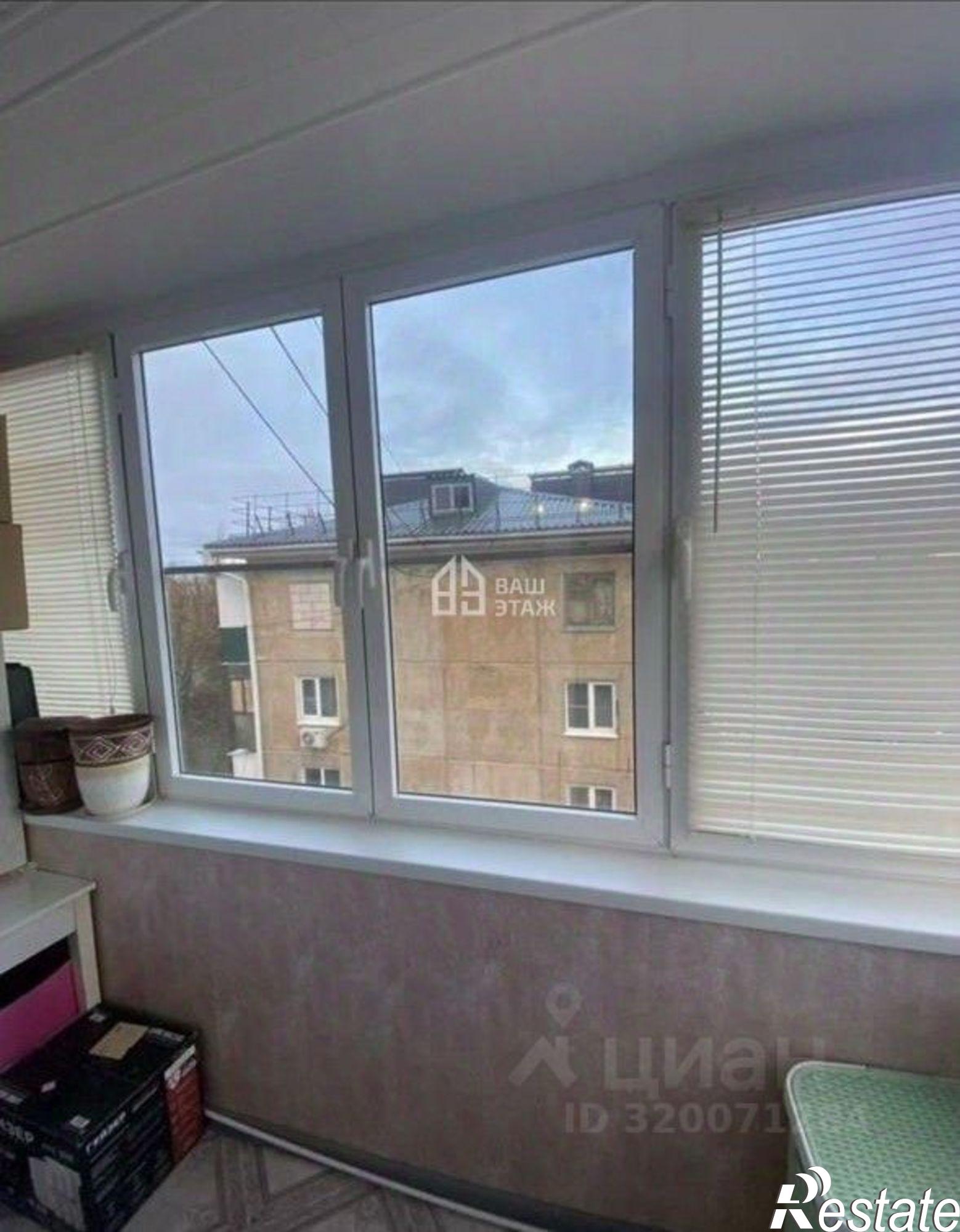 Купить квартиру за 2 870 000 рублей на ул Молодежная, 1