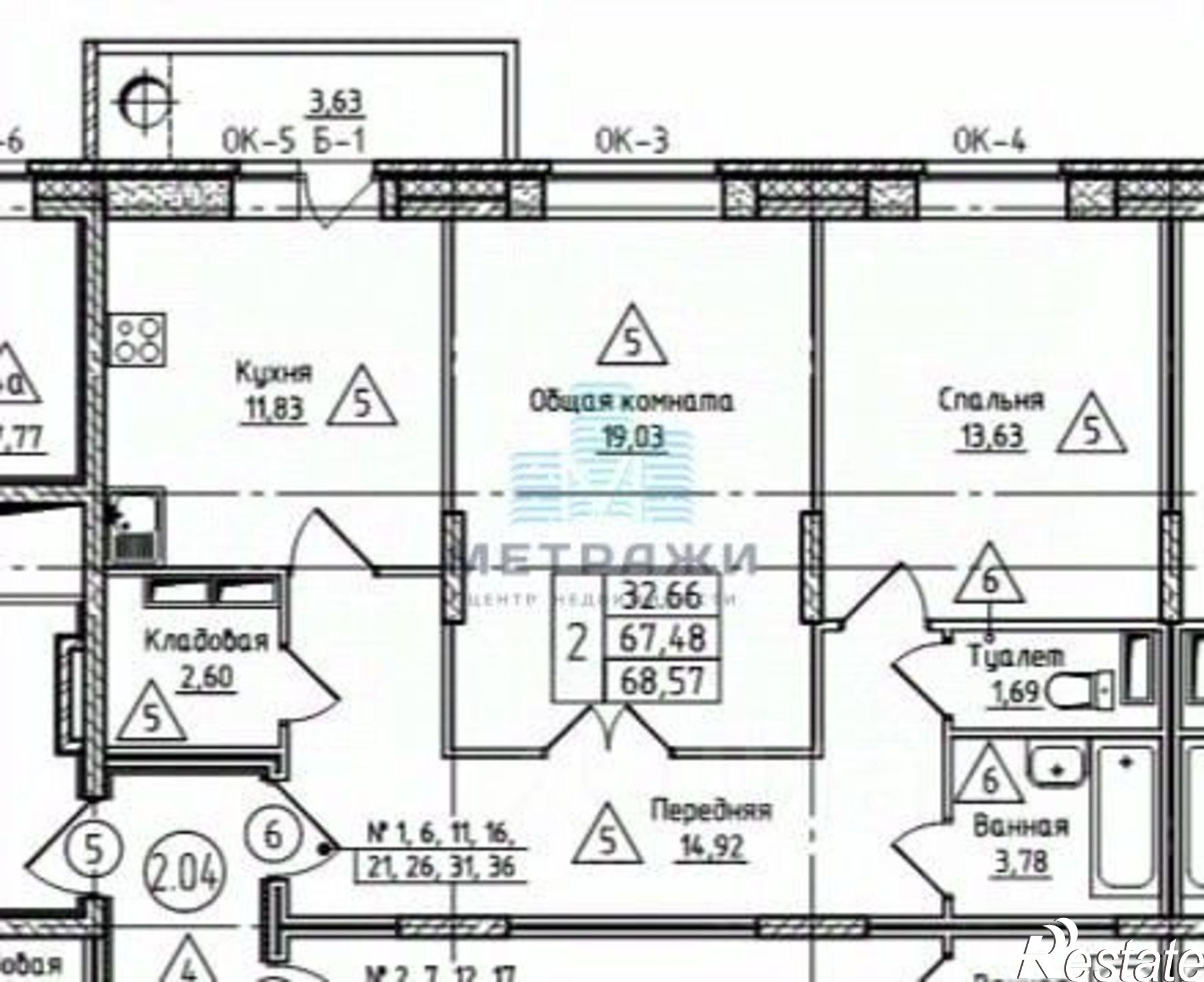 Купить квартиру за 6 700 000 рублей на Пригородная улица, 41