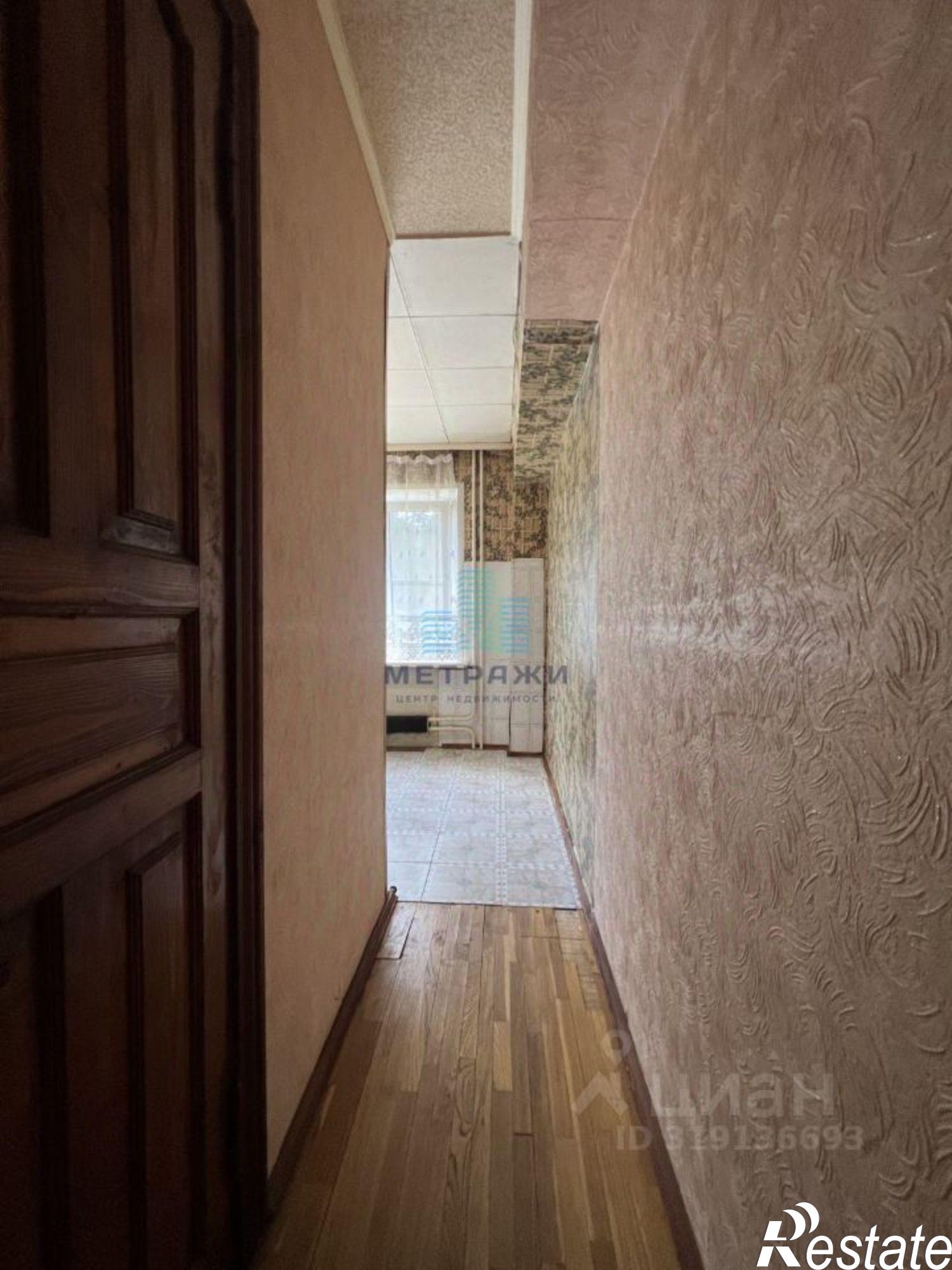 Купить квартиру за 2 299 000 рублей на Привокзальная улица, 12