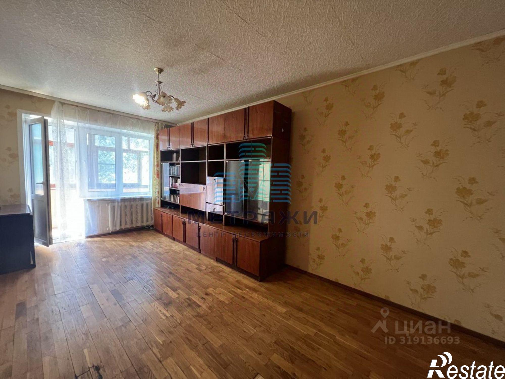 Купить квартиру за 2 299 000 рублей на Привокзальная улица, 12