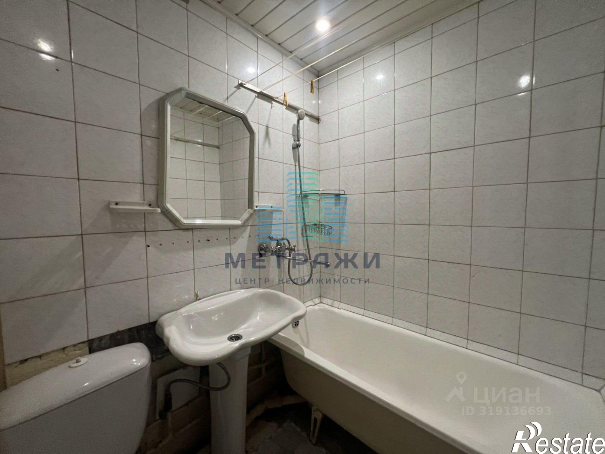 Купить квартиру за 2 299 000 рублей на Привокзальная улица, 12