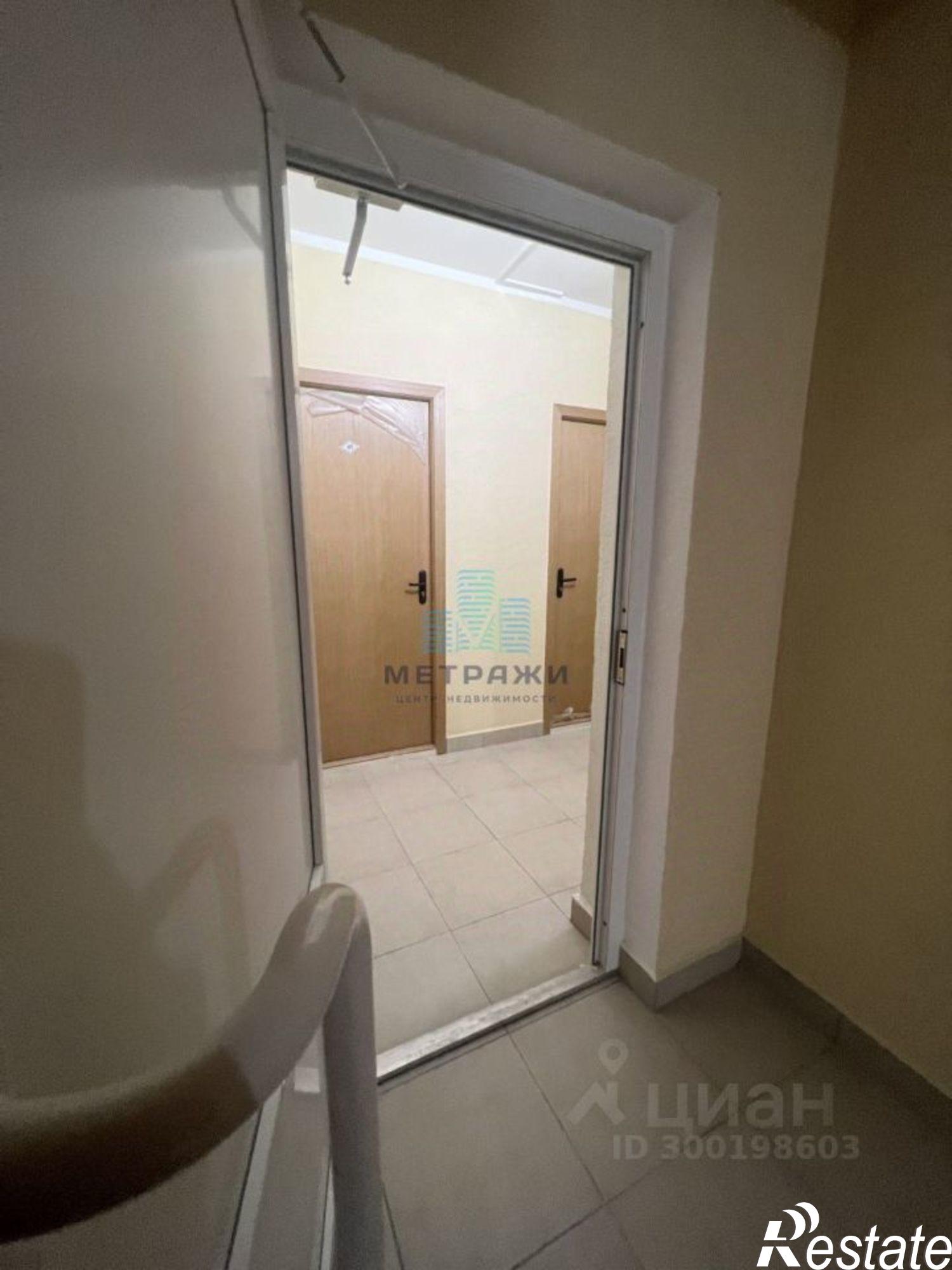 Купить квартиру за 6 700 000 рублей на Пригородная улица, 41